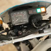 دیگری ۲۵۰ (هوندا)