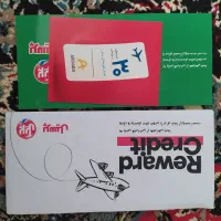 فروش بلیط سفر با هواپیما و هتل رایگان ب هرجای کشور|تور و چارتر|علی‌آباد کتول, |دیوار