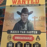 کیمدی|اسباب‌‌بازی|ایذه, |دیوار