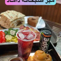 آرایشگاه داماد|خدمات آرایشگری و زیبایی|رشت, منظریه|دیوار