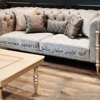 مبل راحتی پینترسی تاکسیدو 8نفره تمام چستر شرکتی|مبلمان خانگی و میز عسلی|آبیک, |دیوار