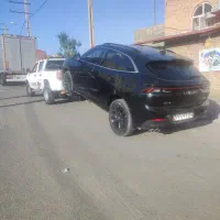 زامیاد کارون