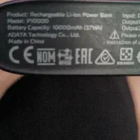 پاوربانک ۱۰۰۰۰