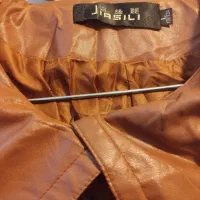 پالتو|لباس|لنده, |دیوار