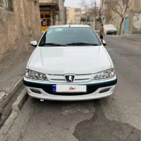 پرشیا سفارشی ۱۴۰۲