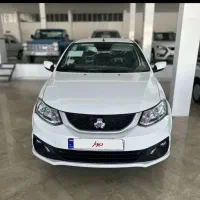 حواله ساینا s