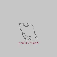 یه عدد گوشی نوت ۸