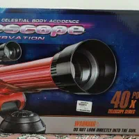 تلسکوپ|اسباب‌‌بازی|تهران, زرکش|دیوار