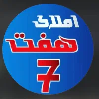 ۷۰متر خیابان طالقانی/ موقعیت مناسب کافه و فست فود