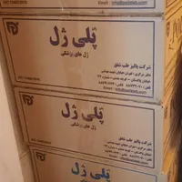 کارتن خالی  اسباب کشی یاهر کاردیگر تک فروشی