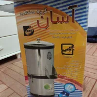 سبزی خردکن|خردکن، آسیاب، غذاساز|هشتگرد, خور|دیوار