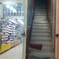 رهن و اجاره مغازه در بازار شیبان طبقه بالا