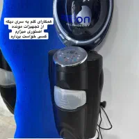 تجهیزات اسکالپ کراتین