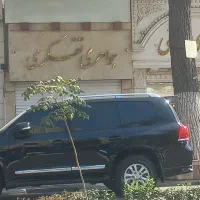 یک عددالنگوطلابقیت طلا