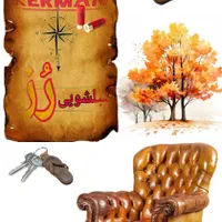 مبل شویی رُز (شرکت خدماتی) مبلشویی کرمان|خدمات نظافت|کرمان, |دیوار