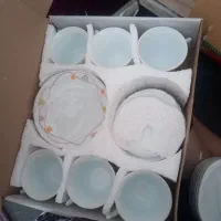 ارکوپال