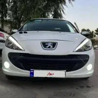207iپاناروما مدل ۹۹