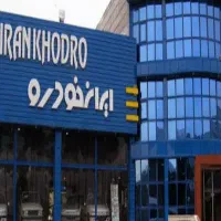 استخدام بزرگ فوق دیپلم برق ومکانیک خودروایرانخودرو