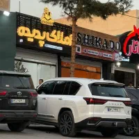 پیش فروش دو واحد آپارتمان / سازنده معتبر