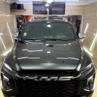 مرکز تخصصی سرامیک  بدنه  و پولیش و کاور بدنه