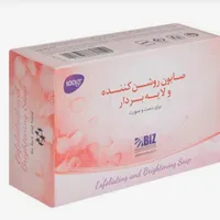 صابون گیاهی|آرایشی، بهداشتی، درمانی|خمینی‌شهر, |دیوار