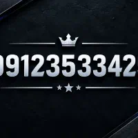 سیمکارت رند 912 کد 3
