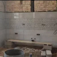 کاشی و سرامیک
