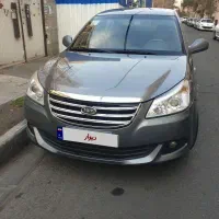 ام وی ام 550 مدل ۹۶ بیرنگ