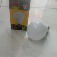 لامپ اقتصادی  زیر قیمت