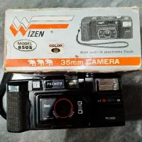 دوربین عتیقه wizen