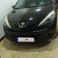 ۲۰۷معاوضه دارم ۱۴۰۰