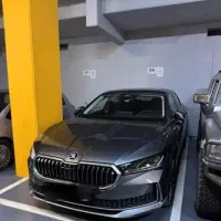 اشکودا سوپرب ۲۰۲۴