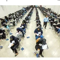 تمامی رشته ها بدون کنکور امکان پذیر است