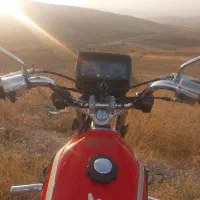 هوندا هیرمند