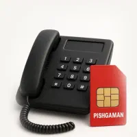 فروش ویژه خط تلفن ویپ