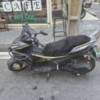 فروش فوری