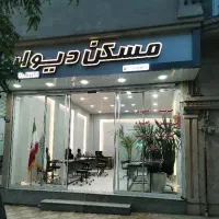 ویلایی-قدیمی-ساز-مناسب-بازسازی