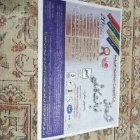 فرش 6متری|فرش|مشهد, احمدآباد|دیوار