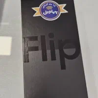 z flip 4 سامسونگ زد فلیپ ۴|موبایل|تهران, استاد معین|دیوار