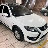 کوییک rs مشابه صفر