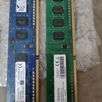 دو رم king ston 4g و adata 4g و cpu cure i3 4160|قطعات و لوازم جانبی رایانه|کرج, حیدرآباد|دیوار