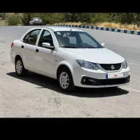 ساینا دوگانه