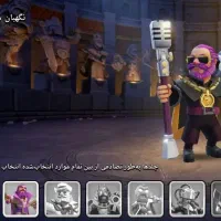 کلش|کنسول، بازی ویدئویی و آنلاین|کرمانشاه, |دیوار