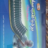 تشک سلولی
