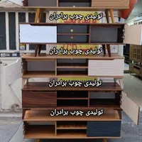 میز تلویزیون/ کلاسیک خطی/|میز تلویزیون|تهران, شهید رجایی|دیوار