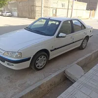 پارس دوگانه شرکتی