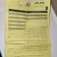 گوشی شیائومی|موبایل|قم, پردیسان|دیوار
