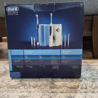 مسواک برقی اورال-بی Oxyjet + pro 2000