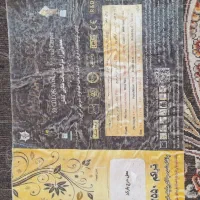 فرش ۹متری ۲۲۵۰تراکم۷۰۰شانه