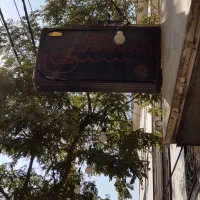 تابلو ال ای دی